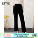 愛(ài)特愛(ài)（EITIE）高腰通勤百搭直筒休閑褲長(cháng)褲顯瘦干練春新款A2305103 固黑22 L 165