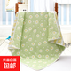 寶寶浴巾紗布蓋毯純棉兒童毛巾被卡通浴巾嬰兒洗澡巾新生兒包單 貝殼綠 6層120x150cm
