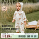 嫚熙（EMXEE）嬰兒可愛(ài)透氣嬰童連帽衛衣男女童外出服長(cháng)袖連身衣舒彈帶帽連體衣 小熊 90cm 【建議1-2歲，體重9.5-13kg】