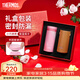 膳魔師（THERMOS）保溫杯女士口紅杯學(xué)生水杯不銹鋼杯子禮盒裝團購生日禮物TCNO 【牛奶桃子】附杯套 260ml
