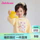 笛莎（DEESHA）女童加絨衛衣2025秋冬款長(cháng)袖保暖上衣小童兒童童裝女寶寶上衣