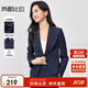尚都比拉職場(chǎng)穿搭西裝女春季通勤修身西服外套長(cháng)袖一?？凵弦?藏藍色  S 