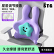 SITGOOD正姿腰靠護腰STG久坐神器人體工學(xué)墊靠背椅節日禮物送禮風(fēng)信紫