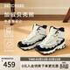 斯凱奇（Skechers）貝殼熊女鞋百搭高幫女靴厚底增高老爹鞋戶(hù)外運動(dòng)鞋168026