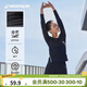 迪卡儂（DECATHLON）春夏季訓練速干長(cháng)袖防曬速干寬松打底衣健身跑步女運動(dòng)服T恤上衣 經(jīng)典黑(新老款批次logo不同) M