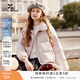 香影超好看粉色泡芙羽絨服女2025冬季新款繭型90白鴨絨立領(lǐng)短外套 銀牡丹色 S 155/80A/85-95斤