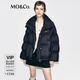 MO&Co.【秦嵐同款】羽絨服2025冬新品90鵝絨【輕暖漫游系列】MBE4EINT09 黑色 XS /155