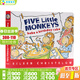 五只猴子烤蛋糕 紙板書(shū)Five Little Monkeys Bake a Birthday Cake 英文原版繪本 幼兒童英語(yǔ)啟蒙圖畫(huà)故事書(shū)親子讀物 韻律繪本