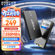 憶捷（EAGET）240GB固態(tài)硬盤(pán)讀速高達550MB/S SATA3.0接口臺式機筆記本通用SSD精選原廠(chǎng)顆粒S205 AI電腦配件兼容