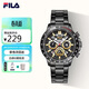 斐樂(lè )（FILA）男表鋼帶手表三眼針計時(shí)多功能腕表送男生朋友禮物6590 6590-002F