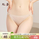 絲界真絲內褲女抗菌舒適無(wú)痕褲衩100%桑蠶絲蝴蝶結蕾絲純色三角褲短褲