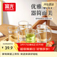 富光茶杯水杯玻璃杯套裝泡茶杯涼水杯啤酒杯牛奶杯家用耐高溫四只裝