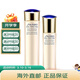 資生堂（Shiseido）悅薇珀翡緊顏亮膚緊致水潤 版本隨機中文標混發(fā) 水150ml+乳100ml（滋潤型）
