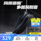 安踏風(fēng)雨兼程【Z哥同款】Din30橡膠防滑耐磨跑步鞋男通勤運動(dòng)鞋戶(hù)外鞋