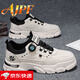 AJPF高端品牌輕奢2026春季男鞋耐磨工裝馬丁靴軟底鞋子男運動(dòng)休閑鞋 米白色【輕奢名品】 43 標準運動(dòng)碼