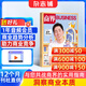 商界雜志訂閱 雜志鋪 2026年5月起訂閱 1年共12期 國企業(yè)問(wèn)題 企業(yè)管理 投資理財 商業(yè)財經(jīng)期刊 市場(chǎng)規律 市場(chǎng)動(dòng)態(tài) 商情報道 商業(yè)財經(jīng) 企業(yè)經(jīng)營(yíng)書(shū)籍期刊雜志訂閱 雜志鋪