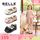 百麗（Belle）童鞋女童小蝴蝶黑皮鞋幼童寶寶鞋學(xué)步鞋春秋款兒童單鞋時(shí)尚公主鞋 粉色 25 參考腳長(cháng)153mm