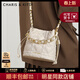 CharisKitty旗艦店小c&k水桶包包女包2026新款斜挎包鏈條包生日情人節520禮物 CK女包-米白色【送女友老婆走心】