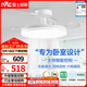 雷士（NVC）LED照明枕邊風(fēng)風(fēng)扇燈吊扇燈北歐臥室全光譜1級能效智控36瓦餐廳燈