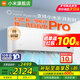 小米（MI）米家空調 1.5匹 巨省電 新一級能效 節能省電 變頻冷暖家用臥室壁掛式自清潔舒適空調掛機 1.5匹 一級能效 巨省電Pro 25年款