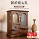 貝初眾新婚禮物送新人結婚新娘訂婚送閨蜜陪嫁復古首飾盒實(shí)用高檔伴手禮 胡桃木色-首飾盒【實(shí)木打造 精致復古】 精致首飾收納復古擺件 臻選佳品送禮夠體面