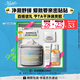 科顏氏（Kiehl's）白泥面膜125ml 祛痘控油去角質(zhì)護膚品  生日禮物
