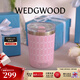 Wedgwood保溫杯高顏值保溫瓶馬克杯禮盒保溫杯 金粉年華玫瑰粉隨行杯350ml