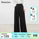 朵以2025秋季新款職業(yè)通勤簡(jiǎn)約壓褶垂順高腰闊腿褲褶皺寬松長(cháng)褲女 黑色 （卡碼建議拍大） M