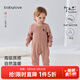 babylove【清倉】嬰兒連體衣春秋季睡衣寶寶哈衣爬服簡(jiǎn)約彈力微絨保暖衣服 銅橙色 90cm
