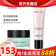 玫琳凱（MARY KAY）眼霜舒活眼膜啫喱保濕化妝品正品旗艦護膚品 舒活眼膜啫喱+柔潤精華眼霜