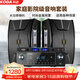 科達KD100會(huì )議室音響設備全套裝家庭影院KTV音樂(lè )學(xué)校培訓系統藍牙功放麥克風(fēng)一體機壁掛音箱