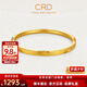 CRD克徠帝黃金手鐲足金999小雛菊古法手工拉絲鐲子送女友節日禮物 29g 【56圈口】HZ00640