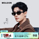 MOLSION陌森太陽(yáng)鏡【小方糖】2026新品小框墨鏡肖戰復古MM3000 C10 鏡框：亮黑  鏡片：灰色【偏光】 不配度數