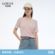 歌莉婭T恤設計感扭花針織短袖套頭衫上衣1E6J5G390 11R淺粉 S