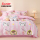 名創(chuàng  )優(yōu)品（MINISO）吉伊卡哇純棉床上四件套 全棉被套床單宿舍單雙人床品三件套 MINISO-圈圈吉伊卡哇 1.5/1.8 床單款 四件套（被套200*230）