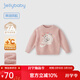 JELLYBABY【可愛(ài)百搭套頭毛衣】26新品冬款男女童圓領(lǐng)毛衣洋氣中童 粉色 120