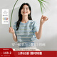 茵曼（INMAN）索羅納涼感條紋短袖t恤女裝輕薄2026夏季新款針織衫上衣 藍色 M