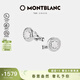 萬(wàn)寶龍MONTBLANC Urban Spirit系列男士袖扣 銀色114770 禮物