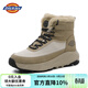 Dickies男士雪地靴加絨戶(hù)外靴加厚短靴保暖棉靴子作戰靴 黃棕 41 