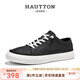 皓頓（HAUT TON）[向佐同款]男鞋頭層牛皮2026夏季透氣超輕板鞋休閑鞋小白鞋子b217