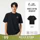 企鵝駱駝聯(lián)名三防T恤26新款男女同款百搭棉柔透氣清爽短袖M36BAXN035