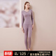 意芬莫代爾秋衣秋褲女士大碼保暖內衣女本命年薄款蕾絲修身套裝秋冬季 W487-落煙紫 L