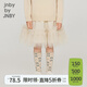 jnby by JNBY江南布衣童裝秋裝網(wǎng)紗半身短裙公主裙輕薄透氣女童兒童1N7D11020 058綠灰白 100 cm