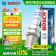 博世（BOSCH）單鉑金火花塞5560四支日產(chǎn)軒逸天籟逍客奇駿驪威騏達頤達俊逸瑪馳