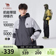 駱駝（CAMEL）秋冬防潑水防風(fēng)拼色撞色山系機能風(fēng)工裝 墨灰/太空灰  XL 