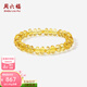 周六福（ZLF）黃金手鏈女款5D硬金合成黃晶手串節日  定價(jià) 17cm-0.52g