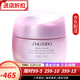 資生堂（Shiseido）紅腰子面霜光透耀白凝霜櫻花面霜 日霜晚霜滋潤保濕修護 光透耀白夜間修護晚霜75ml