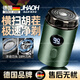 京好貨德國品牌小鋼炮剃須刀男士電動(dòng)式2026新款不留黑點(diǎn)便攜迷你刮胡刀電動(dòng)剃須刀送男友老公父親節 德國【油果綠-旗艦版】 10核動(dòng)力電機+原裝刀頭*1