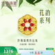 六福珠寶 黃金轉運珠花韻足金硬金鎏彩玲瓏錦繡 金重約0.52克
