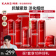 韓束（KanS）小蠻腰套裝女抗皺緊致化妝品紅蠻腰水乳護膚品禮盒送女友媽媽禮物 大容量3件套：水+乳+精華